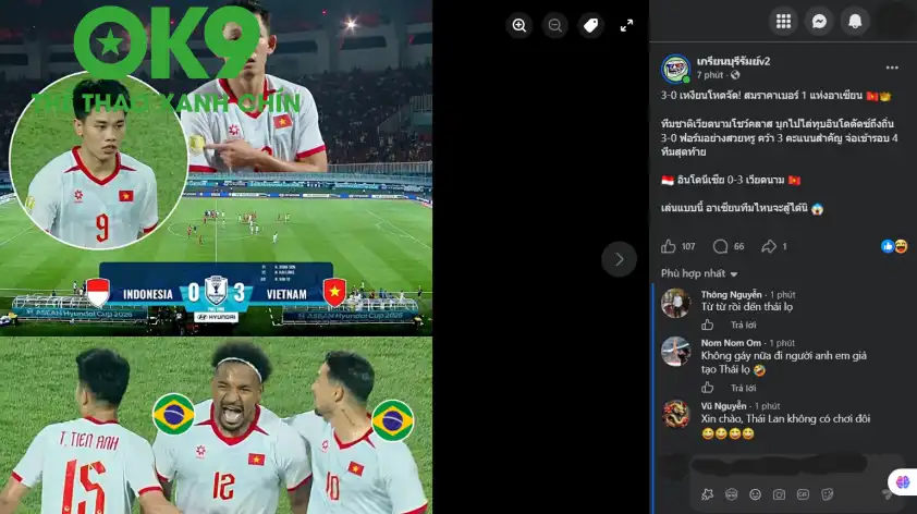 screensh 3a47af